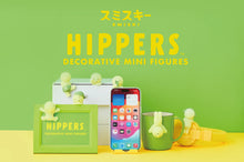 Load image into Gallery viewer, Smiski Hippers Series [Blind Box]
