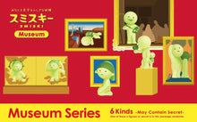 Load image into Gallery viewer, Smiski Museum Series [Blind Box]
