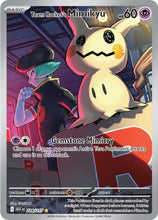 Load image into Gallery viewer, Scarlet and Violet (Singles) - Pokemon [ENG] (1)
