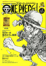 Load image into Gallery viewer, Magazine Vol.2 Collectible - One Piece [JPN] [PREORDERS]
