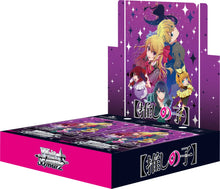 Load image into Gallery viewer, Oshi No Ko Vol. 3 - Weiss Schwarz [JPN]
