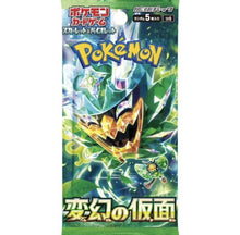 Load image into Gallery viewer, Mask of Change (SV6) - Pokémon [JPN]
