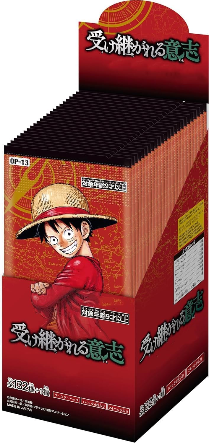 Carrying On His Will (OP-13) - One Piece [JPN]