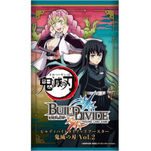 Load image into Gallery viewer, Demon Slayer Vol. 2 Booster Box - Build Divide [JPN]
