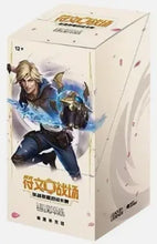 Load image into Gallery viewer, Spirtforge- Riftbound SLIM [CHN]
