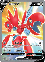 Load image into Gallery viewer, Sword and Shield Singles - Pokemon [ENG]
