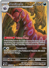 Load image into Gallery viewer, Scarlet and Violet (Singles) - Pokemon [ENG]
