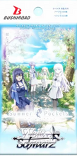 Load image into Gallery viewer, Weiss Schwarz Booster Packs [JPN]
