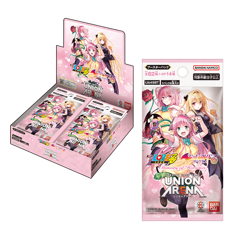 To Love Ru - Union Arena [JPN]