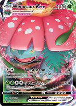 Load image into Gallery viewer, Sword and Shield Singles - Pokemon [ENG]
