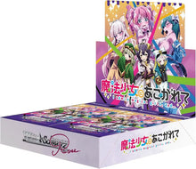 Load image into Gallery viewer, Gushing over Magical Girls - Weiss Schwarz Rose [JPN]
