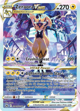 Load image into Gallery viewer, Sword and Shield Singles - Pokemon [ENG]
