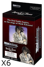 Load image into Gallery viewer, Attack On Titan: Final Season - Weiss Schwarz Booster Box [ENG]
