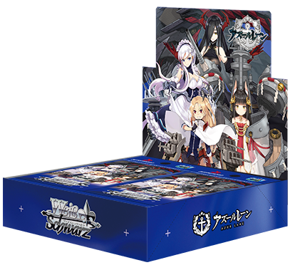 Azur Lane (Reprint) - Weiss Schwarz [JPN]