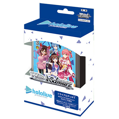 Hololive Production (GEN 0)  - Weiss Schwarz Trial Deck Display [ENG]