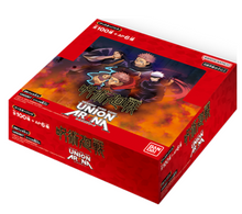 Load image into Gallery viewer, Jujutsu Kaisen - Union Arena Booster Box
