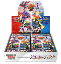 Matchless Fighter Booster Box (30 Packs)