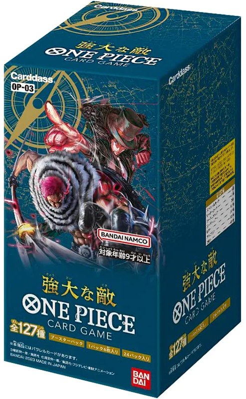 One Piece: Pillars of Strength Booster Box [JPN]