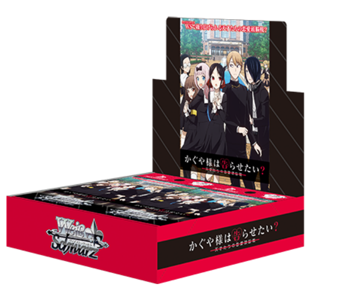 Kaguya-sama: Love Is War Season 2 - Weiss Schwarz Booster Box [JPN]